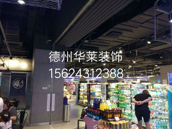 商場案例 商場案例